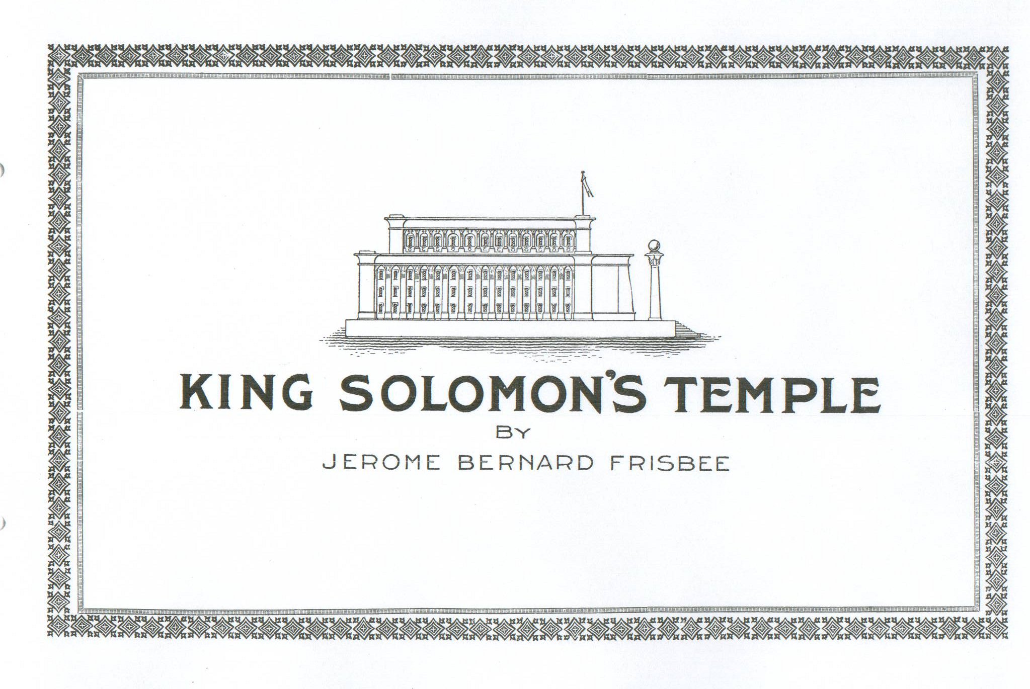 2047x1370 table of contents - King Solomon Drawing