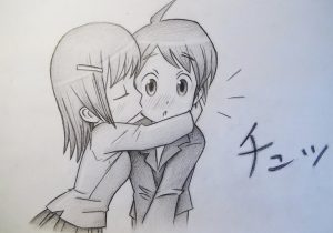 300x210 Sketch Of A Girl Kissing A Boy Girl And Boy Colour Full Sketch Boy - Kissing Drawing Images