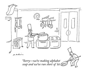 300x247 Soup Kitchen Drawings Fine Art America - Kitchen Drawings