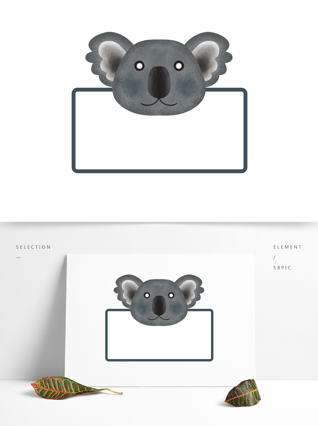 1024x1369 Hand Drawn Cartoon Animal Koala Bear Border Grey Image - Koala Bear Cartoon Drawing