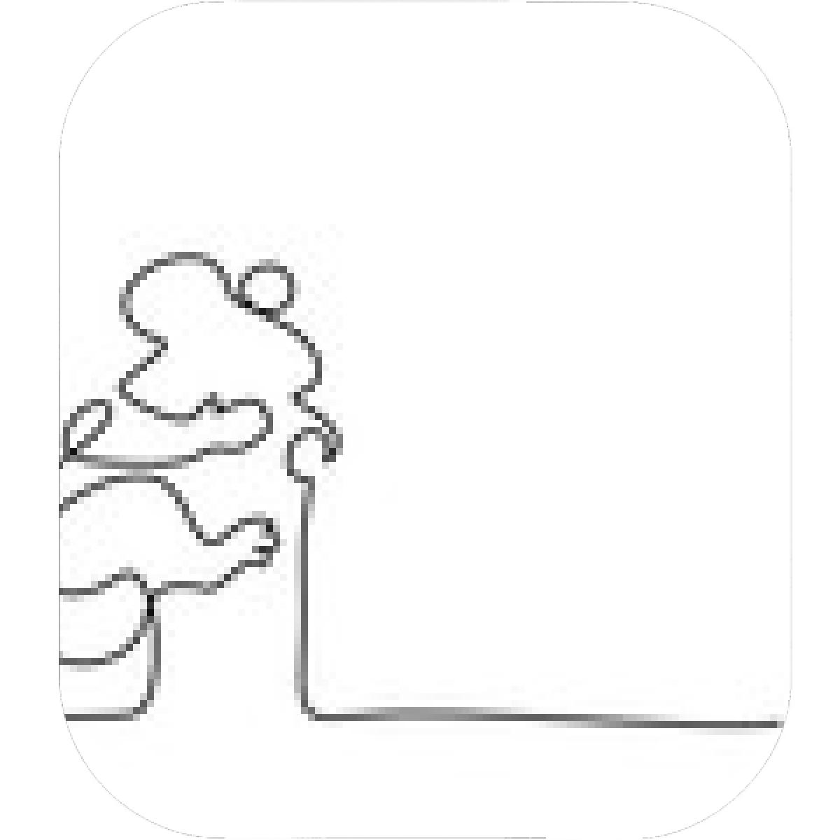 1200x1200 Designs Mein Mousepad Design Mousepad Selbst Designen - Koala Line Drawing