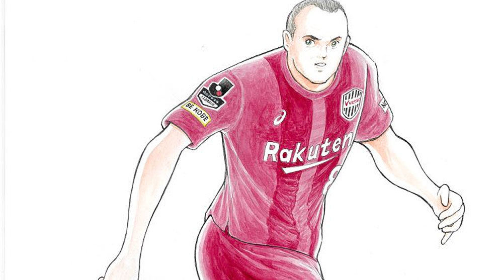 990x557 Football - Kobe Drawing