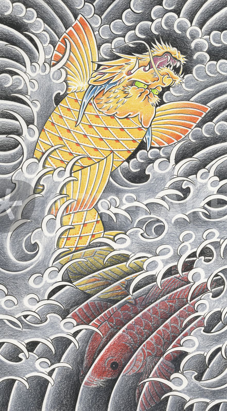 Koi Dragon Drawing at PaintingValley.com | Explore collection of Koi ...