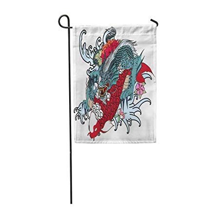 425x425 Semtomn Garden Flag Inches Print On Two Side - Koi Fish Dragon Drawing
