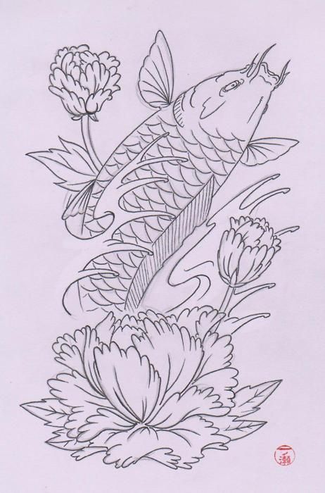 462x700 Koi Tattoo Pattern Drawing With Flower - Koi Fish Drawing With Flowers