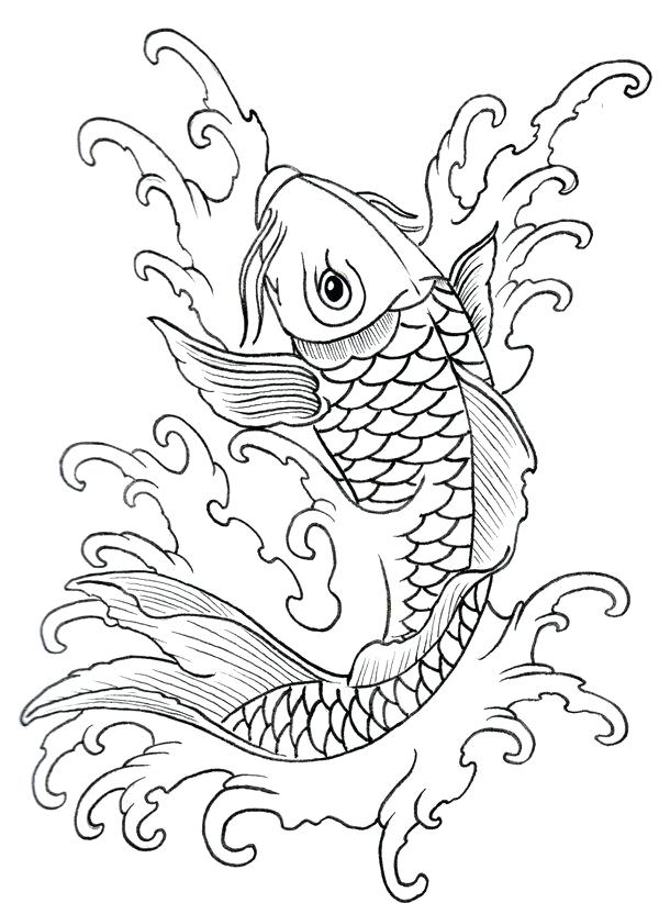 Koi Fish Outline Drawing at PaintingValley.com | Explore collection of ...