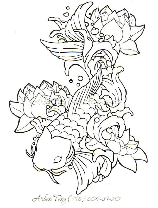 607x800 Koi Fish Outline Drawing At Com Free For Personal Us On Japanese - Koi Fish Outline Drawing