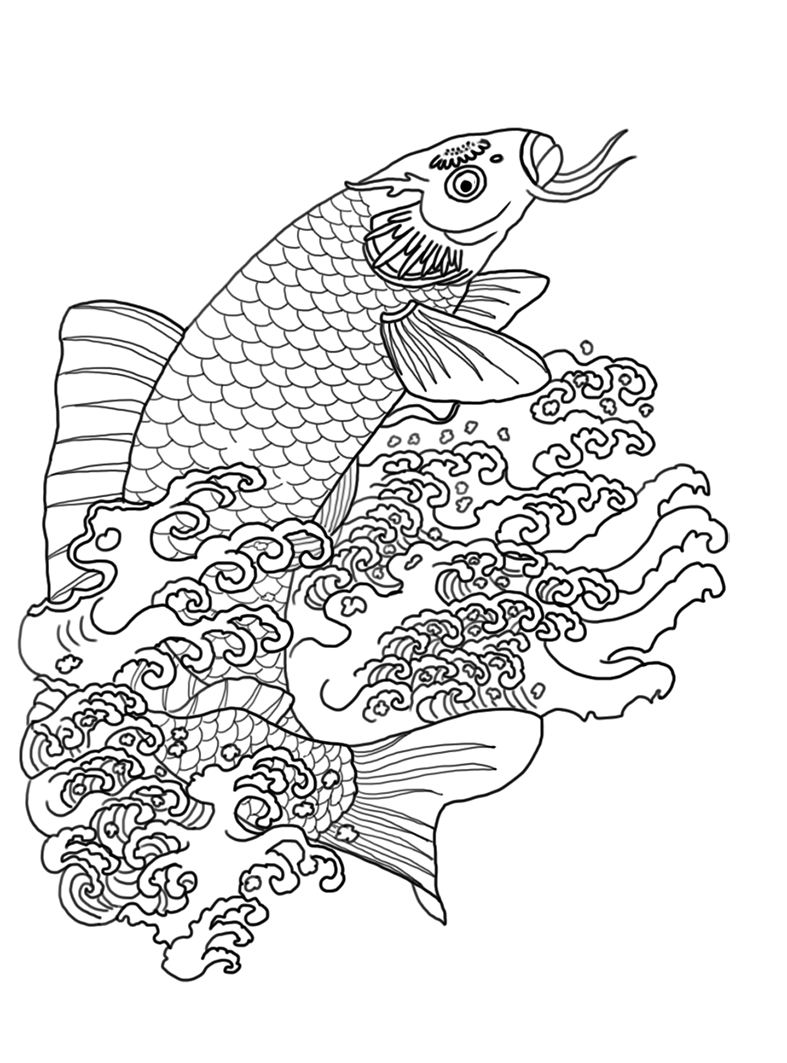 787x1063 Colorful Koi Fish Drawings - Koi Fish Outline Drawing