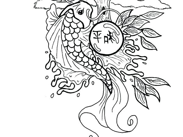 600x450 Coloring Pages To Print Out For Free Boys Disney Easy Fish Outline - Koi Fish Outline Drawing