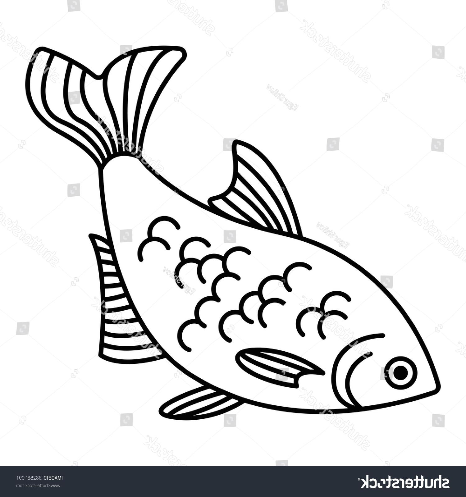 1500x1600 Emerging Fish Outline Drawing Koi Tattoos Goog - Koi Fish Outline Drawing