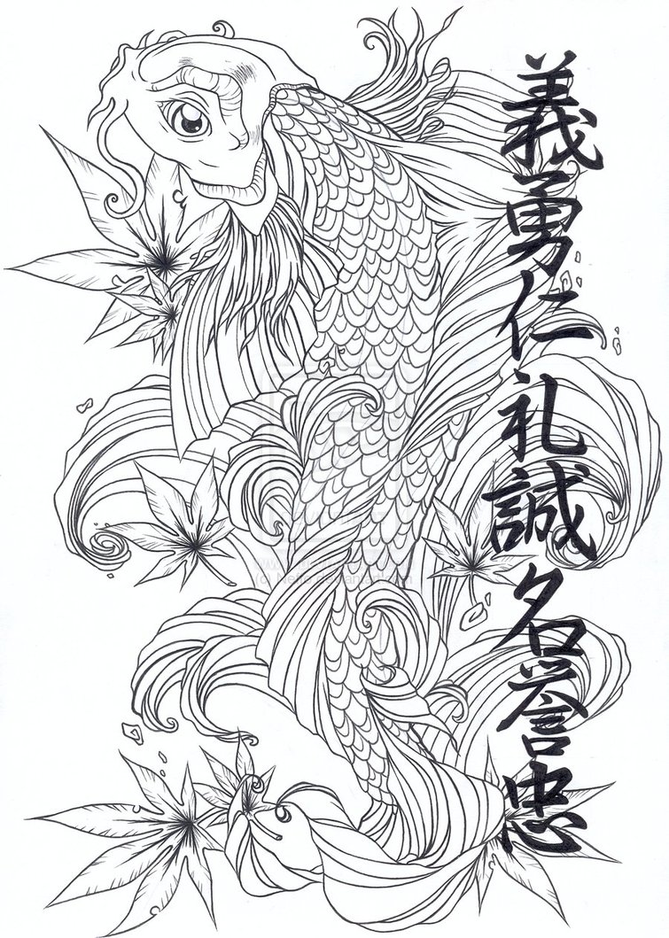 755x1059 zodiac tattoo designs there is only here koi fish tattoo designs - Koi Fish Tattoo Drawing