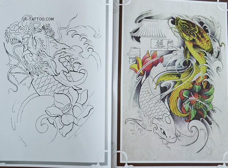 738x542 Koi Carp Fish Lotus Flower Tattoo Flash Book With Line Drawing - Koi Line Drawing