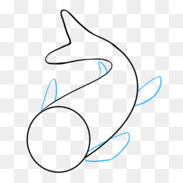 260x260 Cartoon Line Art Clip Art - Koi Line Drawing