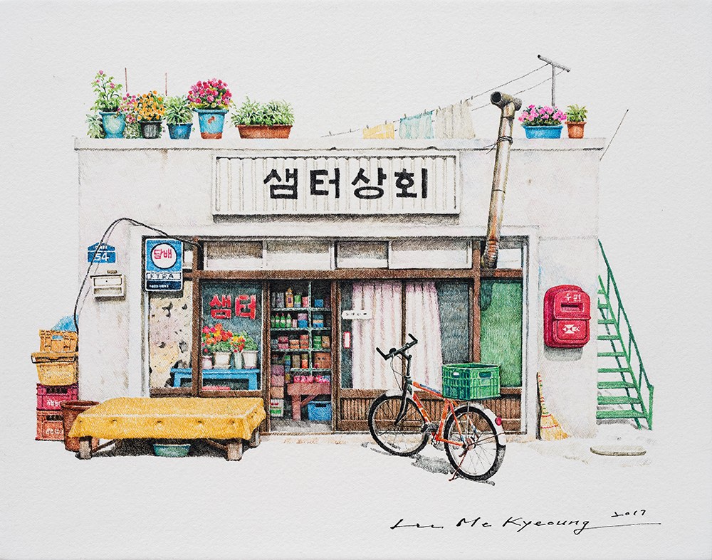 1000x787 delicately detailed illustrations of small korean convenience stores - Korean Drawing