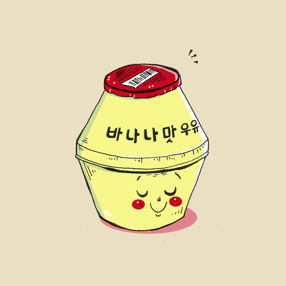 1000x1000 how to draw korean milk cara menggambar susu ala korea momocha - Korean Drawing