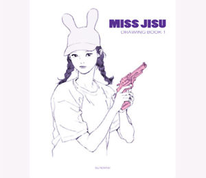 300x259 Miss Jisu Drawing Book Korean Illustration Art Book - Korean Drawing