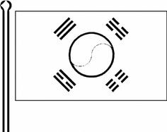 236x187 South Korean Flag Coloring Sheet Inspirational Teddy Bear Color - Korean Flag Drawing