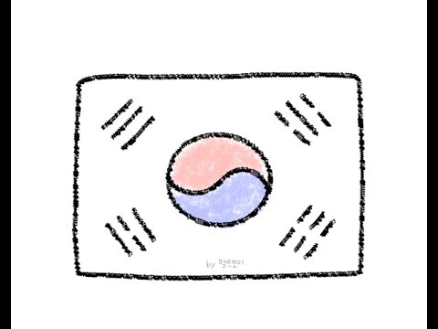 Best How To Draw Korean Flag  Don t miss out 