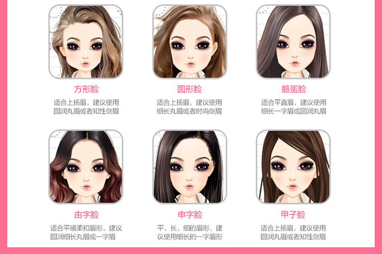 750x499 korean style mini brow class drawing guide eyebrow card template - Korean Style Drawing