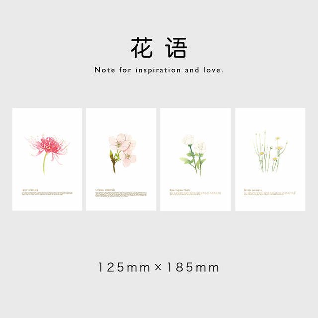 640x640 Online Shop Cute Skechbook Drawing Blank Paper Sheets Notebook - Korean Style Drawing