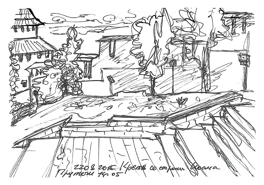 900x630 nizhegorodski kremlin autust, drawing - Kremlin Drawing