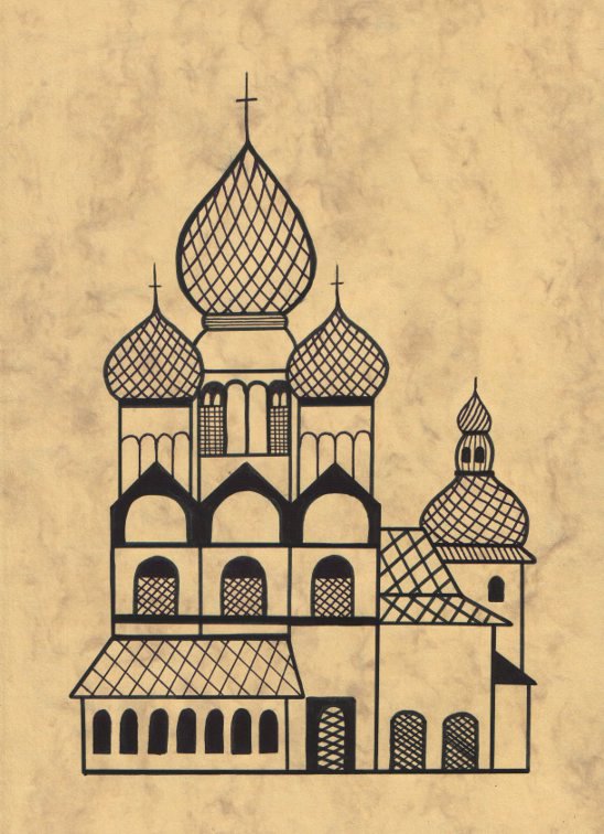 548x756 rostov veliky the kremlin my inky days - Kremlin Drawing