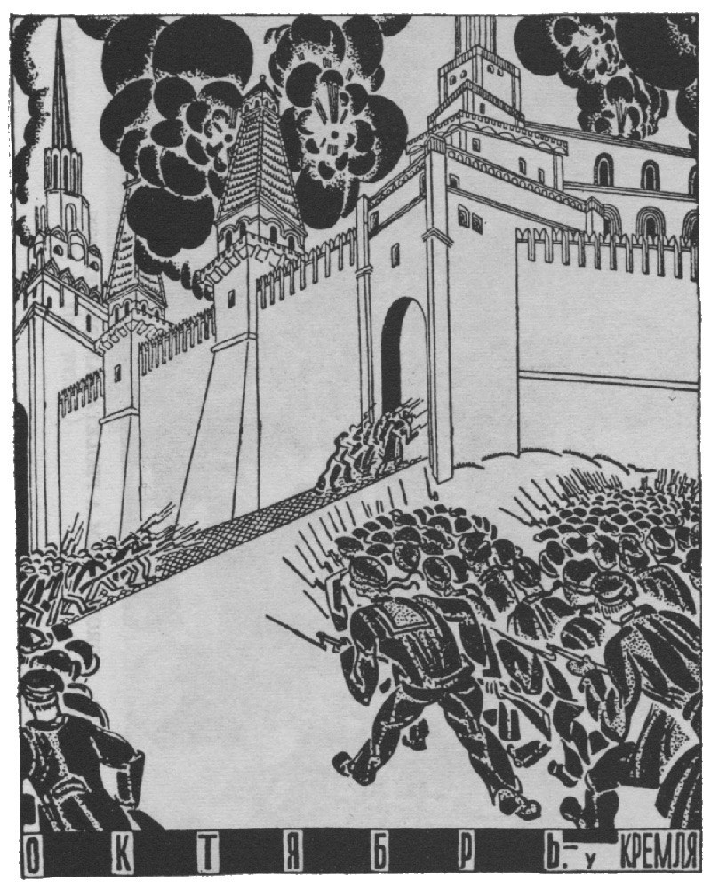 800x1000 the storming of the kremlin - Kremlin Drawing