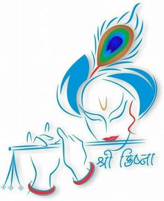 236x289 Image Result For Images Of Line Drawing Krishna Kalindi Decals - Krishna Line Drawing
