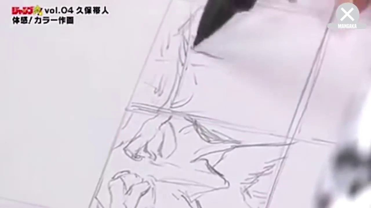 1280x720 tite kubo drawing bleach - Kubo Drawing