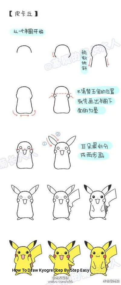 400x942 How To Draw Kyogre Step - Kyogre Drawing