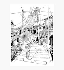 210x230 tradition drawing wall art redbubble - Kyoto Drawing