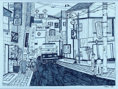 400x301 drawing kyoto tumblr - Kyoto Drawing