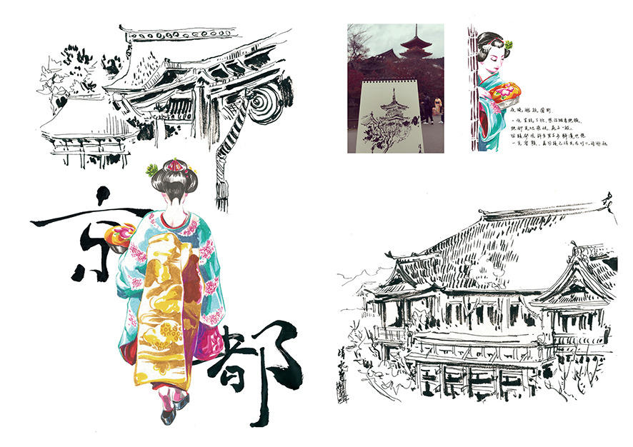 886x626 life drawing kiyomizu temple kyoto - Kyoto Drawing