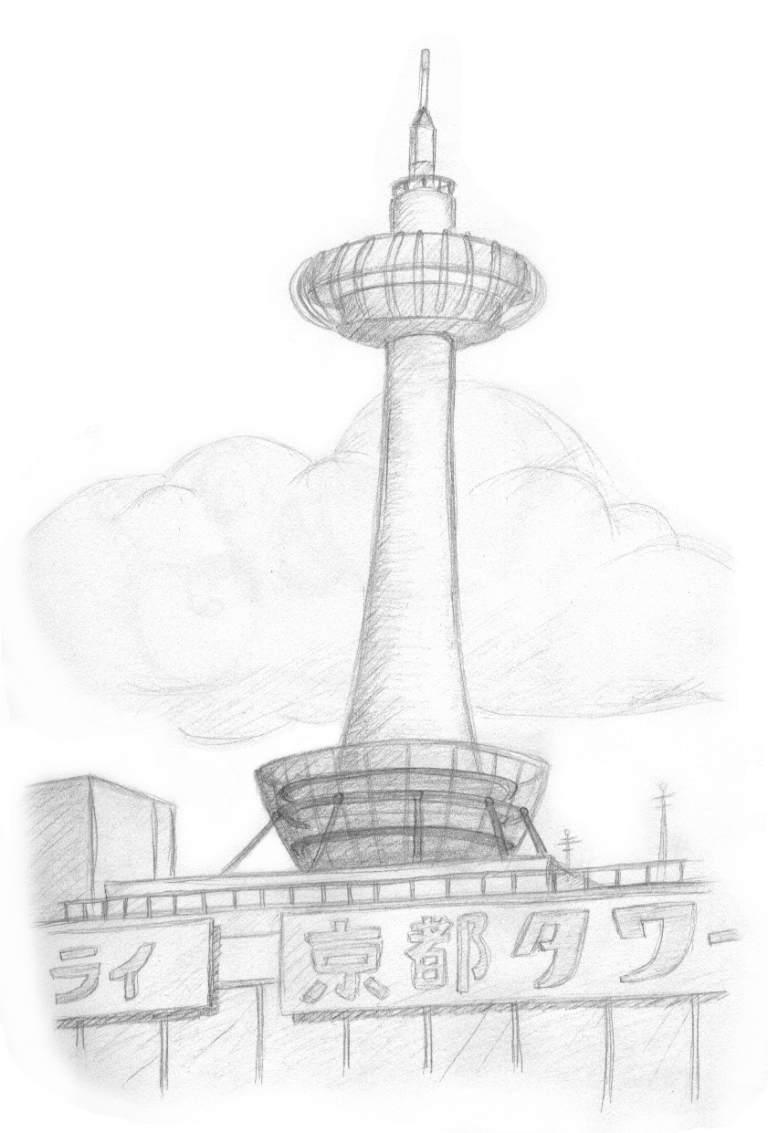 841x1241 foreign scenery portfolio - Kyoto Drawing