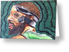226x170 Kyrie Irving Drawing Greeting Card For Sale - Kyrie Irving Drawing
