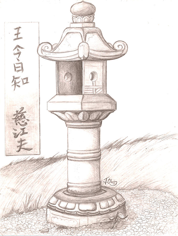 678x900 Stone Lantern Ii Drawing - Lantern Drawing