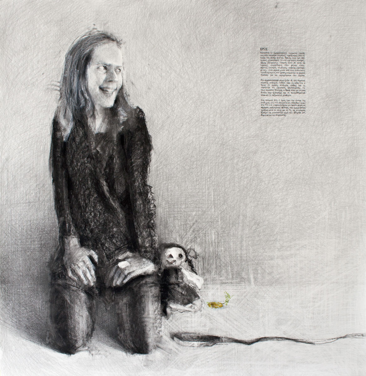 1168x1200 Facing The Delusion Angelika Vaxevanidou - Large Drawings