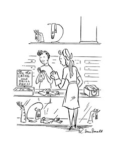 237x300 Lathe Drawings Fine Art America - Lathe Drawing