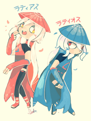 320x426 Latias Drawings On Paigeeworld Pictures Of Latias - Latios And Latias Drawing
