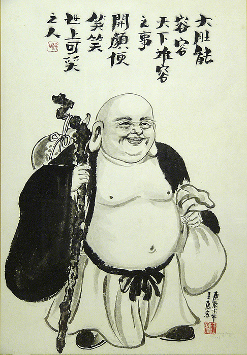 486x700 the laughing buddha painting - Laughing Buddha Drawing
