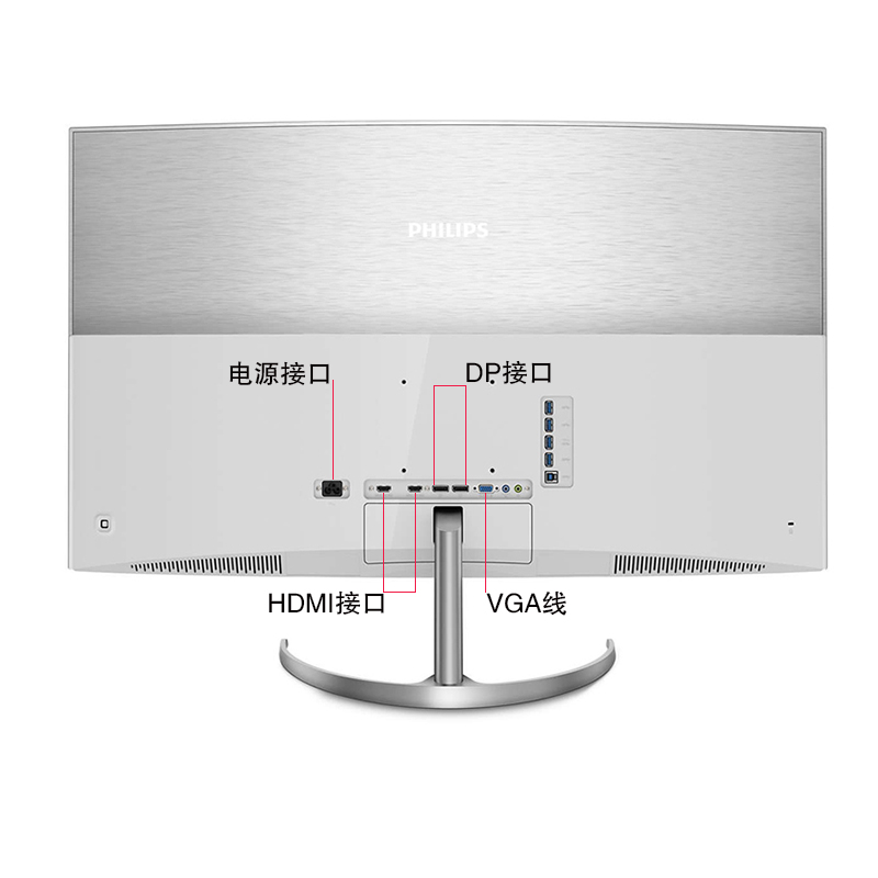 800x800 Categoryliquid Crystal Display,productnamephilips - Lcd Tv Drawing