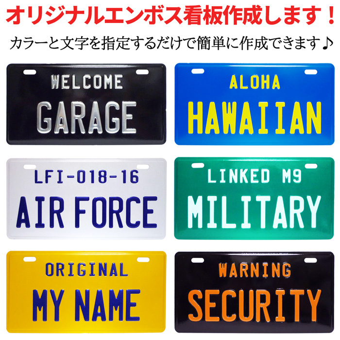 700x700 lavieen west coast american miscellaneous goods for the original - License Drawing