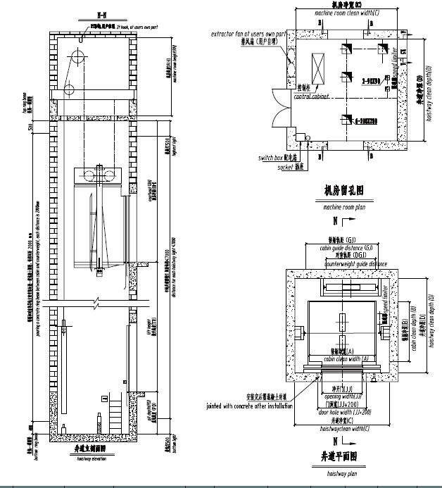 628x693 Elevator Drawing Free Download - Lift Drawing