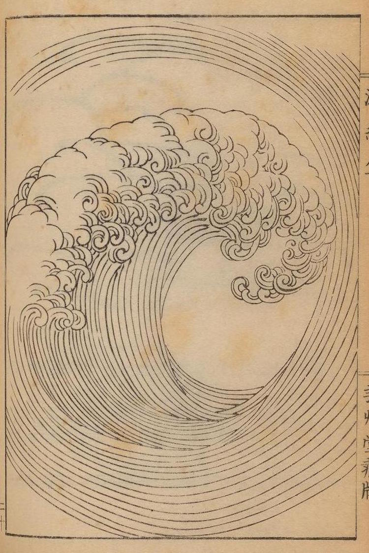 750x1122 Free Japanese Art Archive Lets You Down Wave Illustrations For Free - Line Drawing Images Free