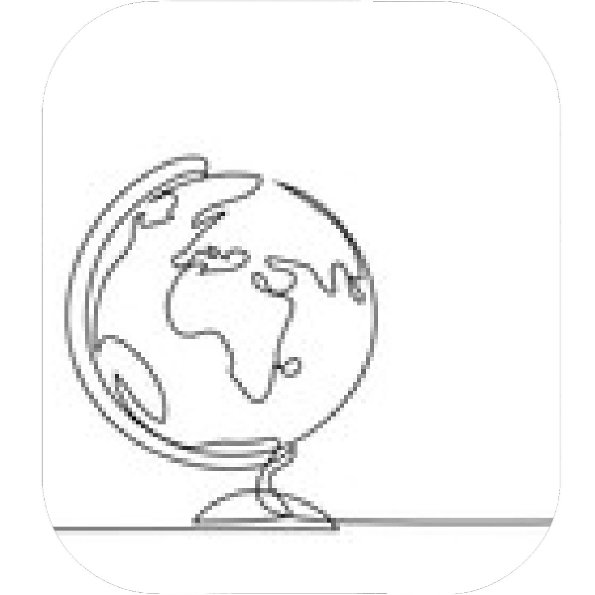 1200x1200 Designs Mein Mousepad Design Mousepad Selbst Designen - Line Drawing Of Globe