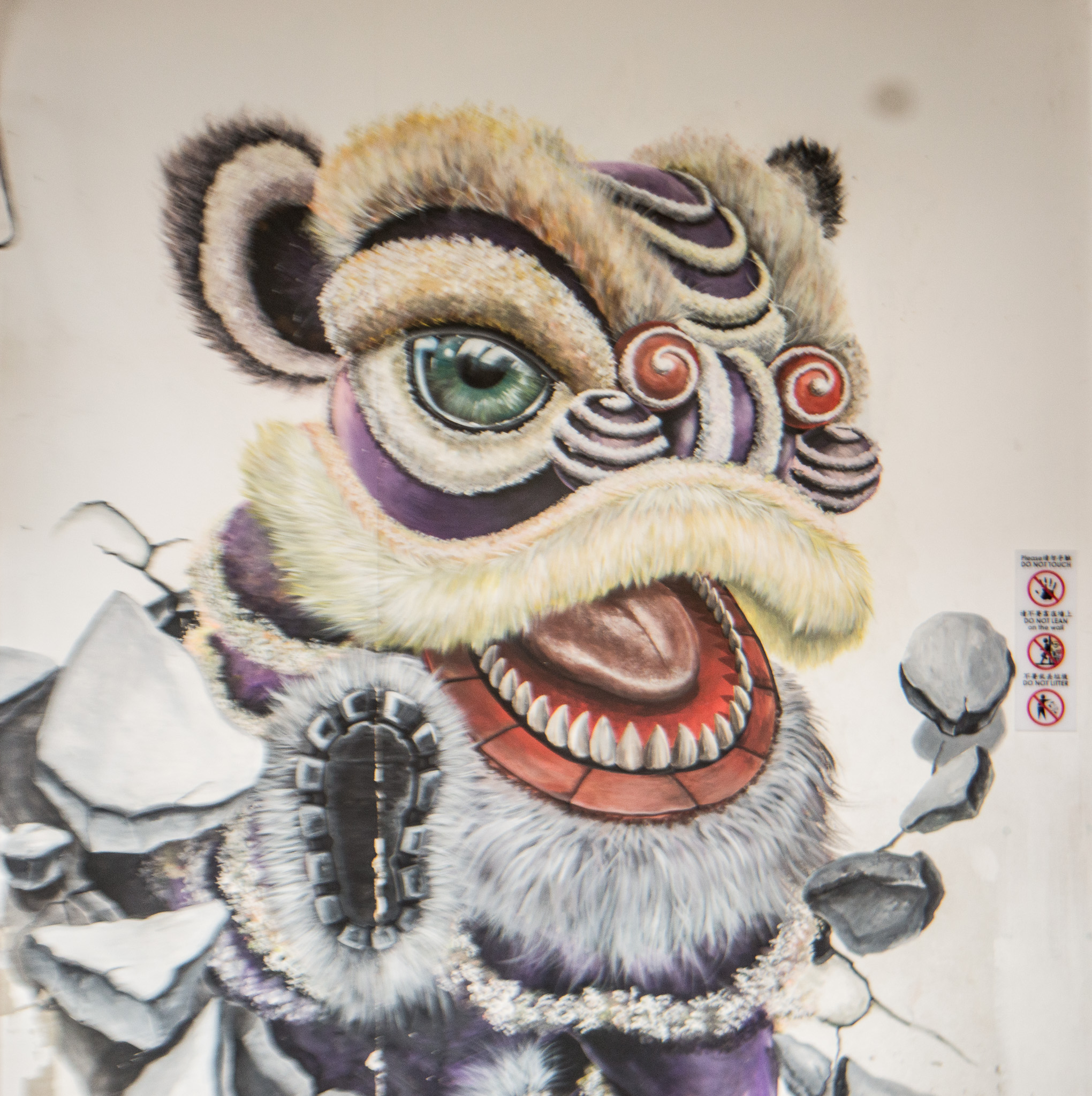 Lion Dance Drawing at Explore collection of Lion