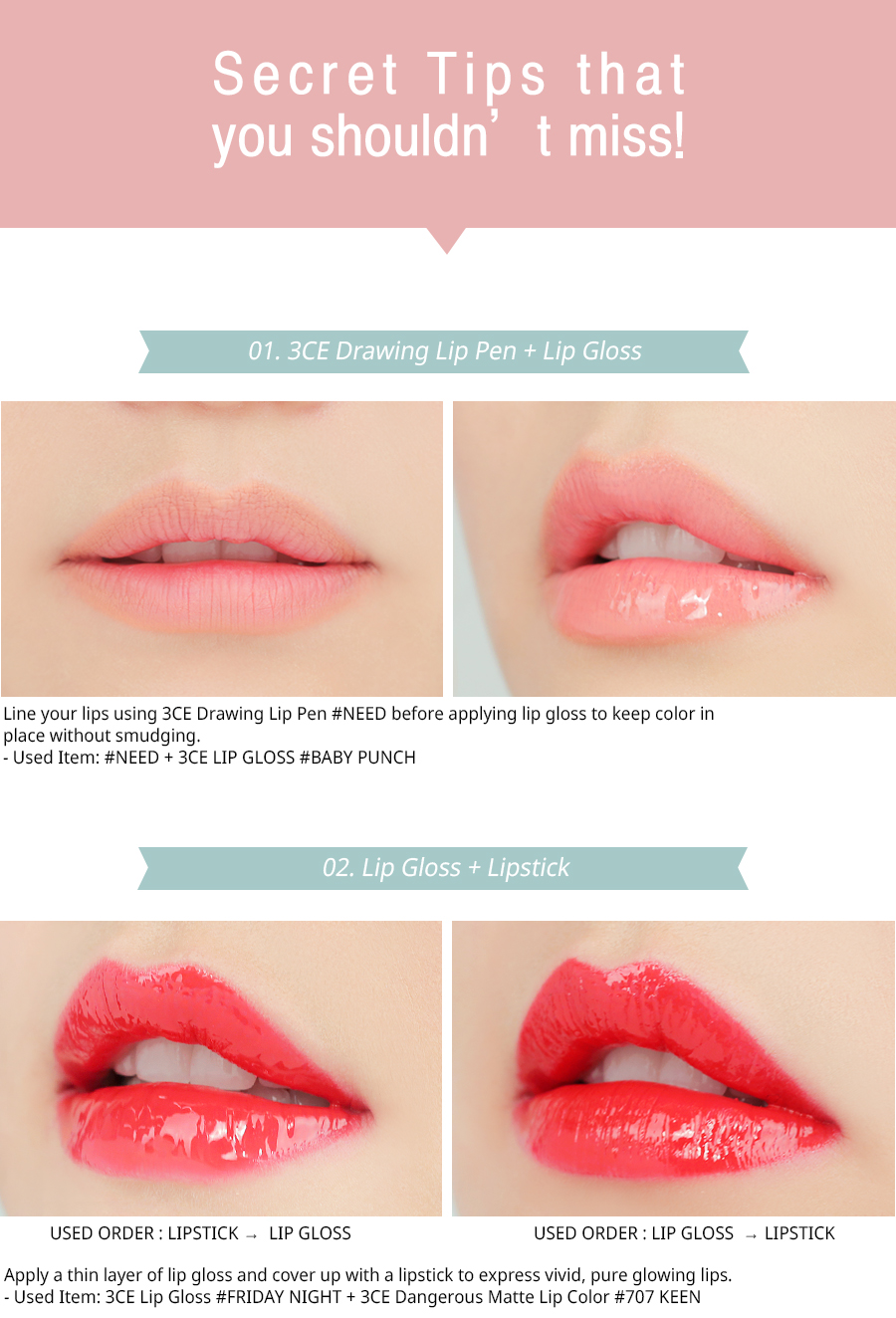 900x1324 Lip Gloss - Lipgloss Drawing