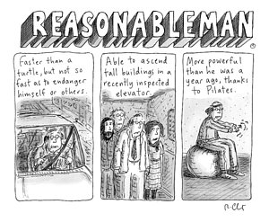 300x247 Logic Drawings Fine Art America - Logic Drawing