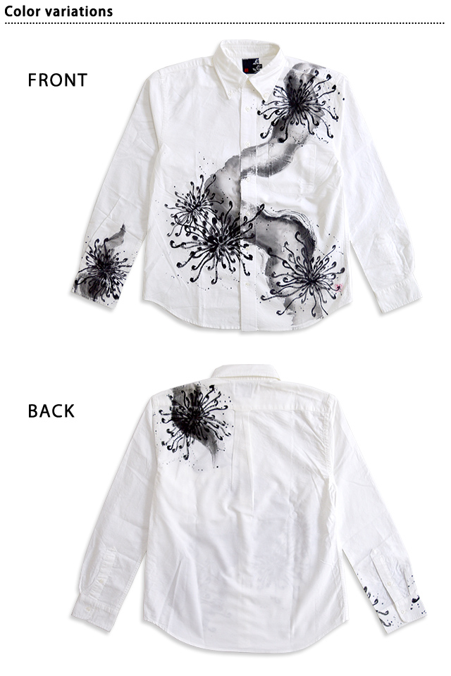 640x960 Sakurastyle Japanese Modern Design Clothes And Items Freehand - Long Sleeve Shirt Drawing