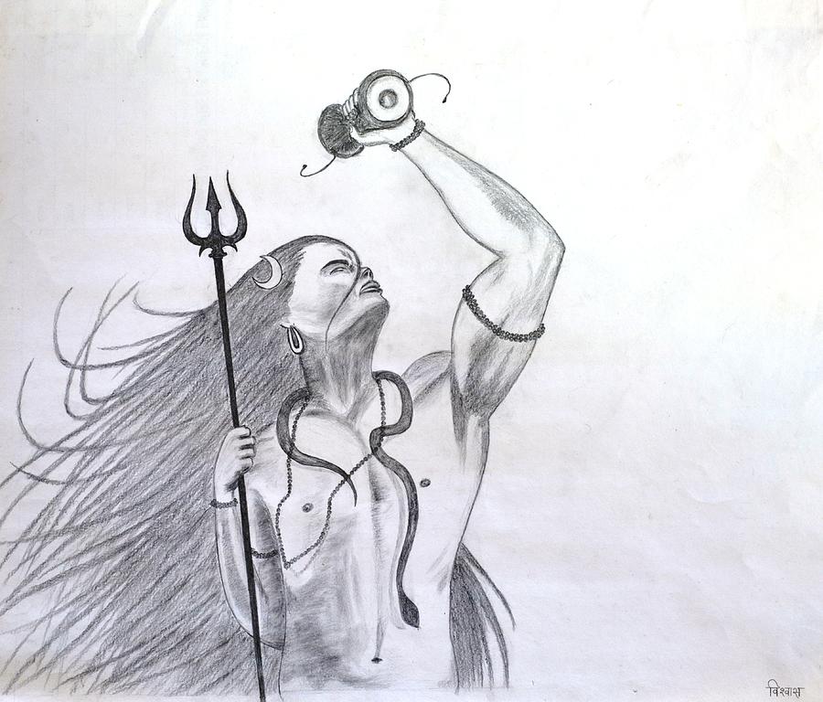 900x768 Lord Shiva Drawing - Lord Shiva Drawing
